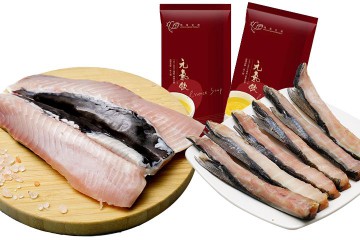 養生虱目魚組  省$81